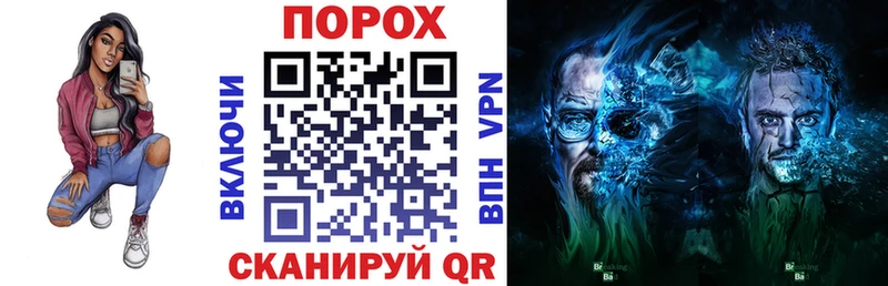 АМФ Розовый  Сковородино 