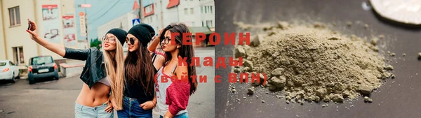 меф VHQ Елизово