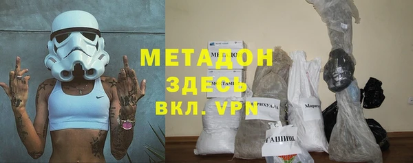МДПВ Ельня