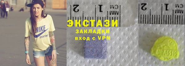 меф VHQ Елизово