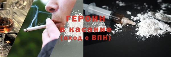 каннабис Калининец