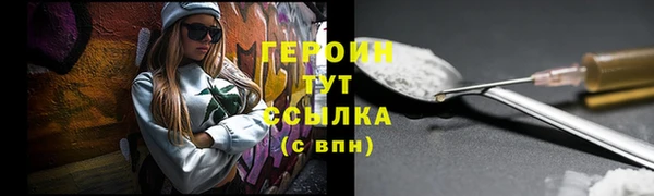 бошки Нестеровская