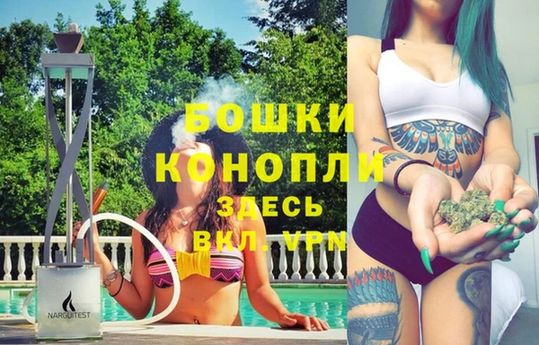 мдма Заводоуковск