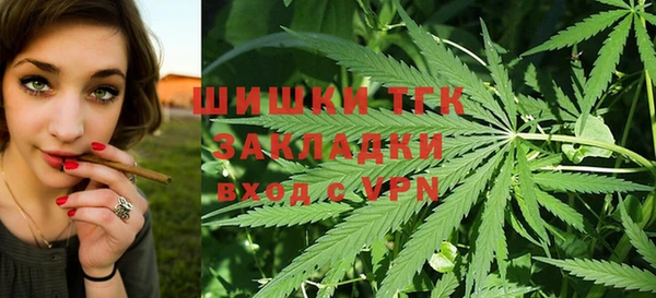 кокаин перу Семикаракорск