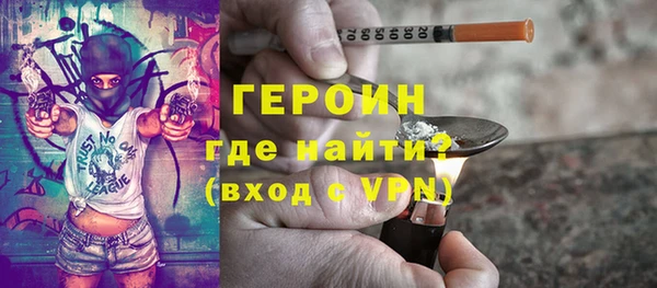 меф VHQ Елизово