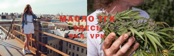 не бодяженный Фёдоровский