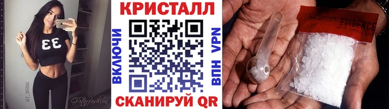 Первитин пудра  omg ТОР  Сковородино 